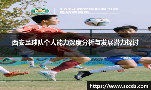 好博体育官方网站