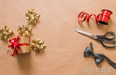 沧州惠好包装有限公司