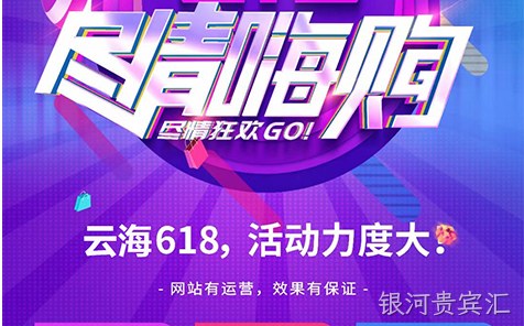 沧州做网站