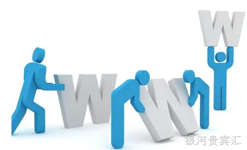 沧州网站建设