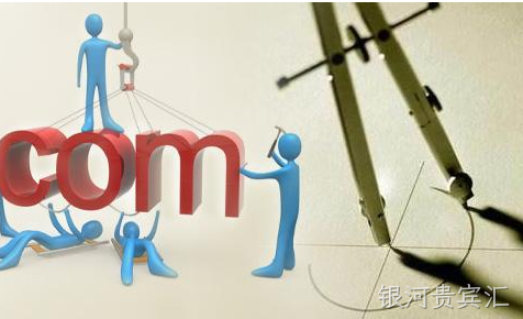 沧州做网站公司 沧州做网站公司