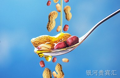 沧州品品好粮油集团有限公司
